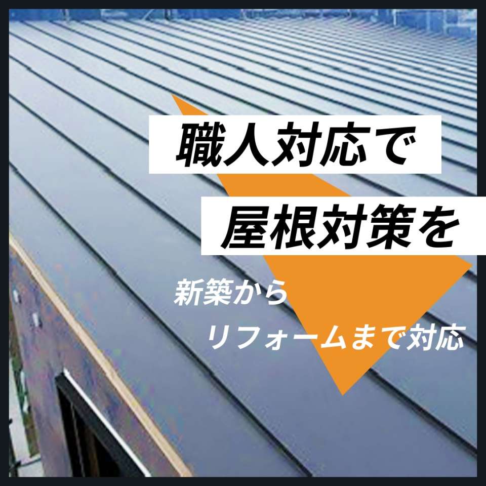 popup_banner